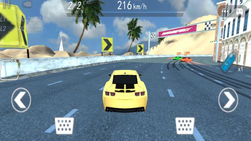 ʵʻ׿°  v1.0ͼ3
