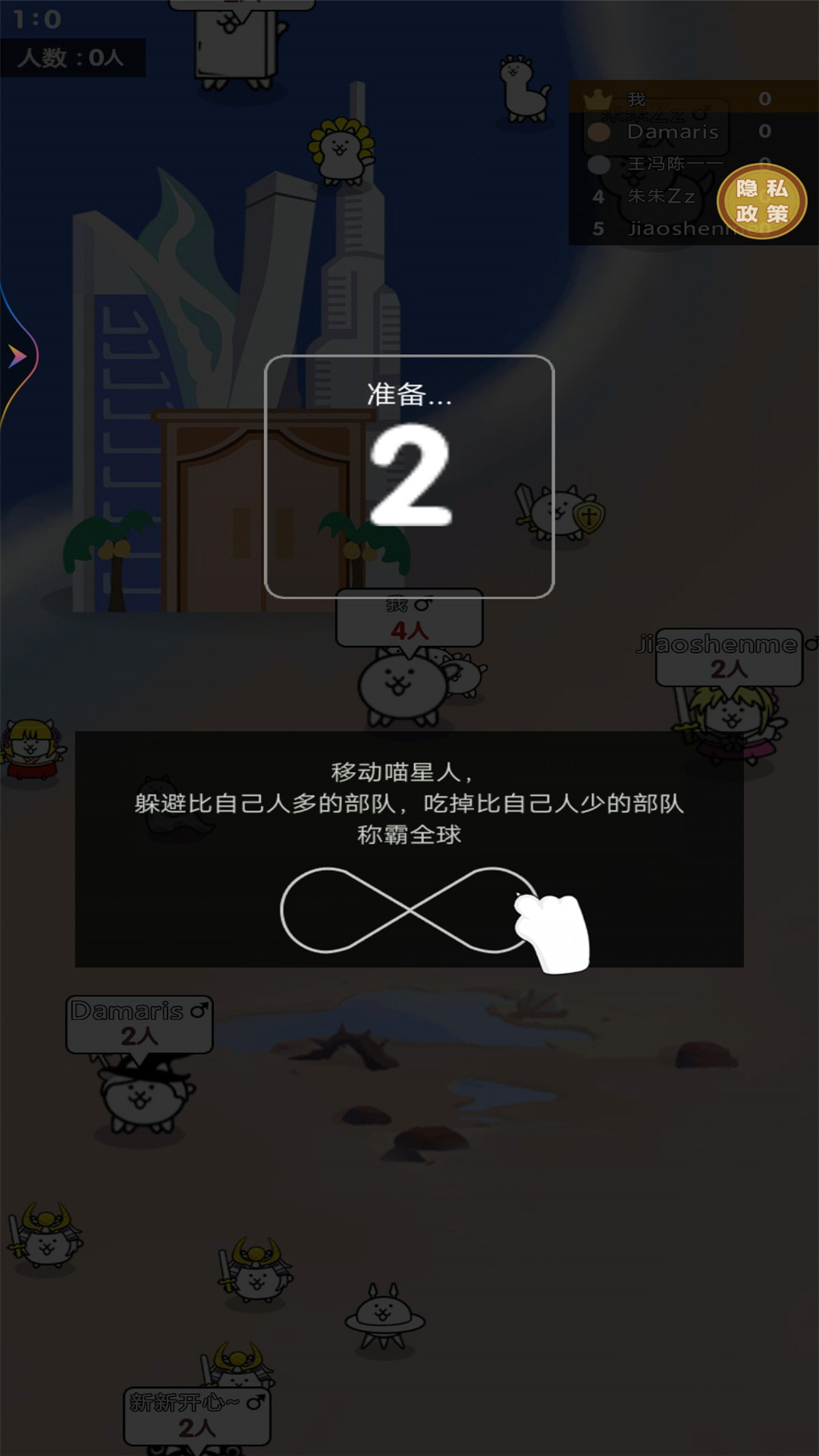 èսٷ°  v1.0.0ͼ2
