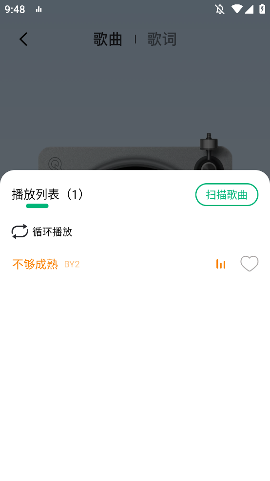 ֲֻappͼƬ1