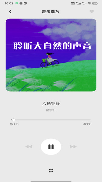 ˿ٷ  v1.0.1ͼ1