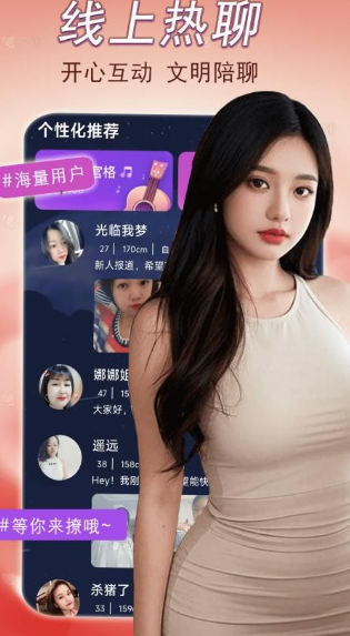 ۰ֻapp  v4.0.3ͼ1