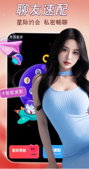 ۰ֻapp  v4.0.3ͼ3