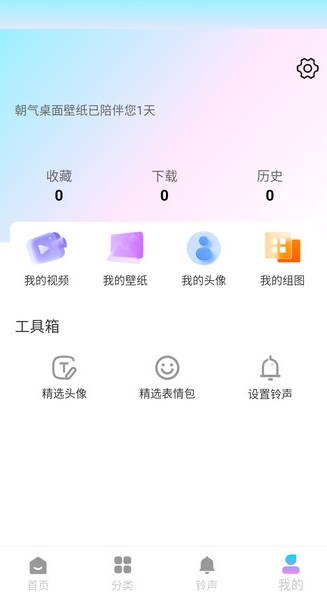 ֽ׿appͼƬ1