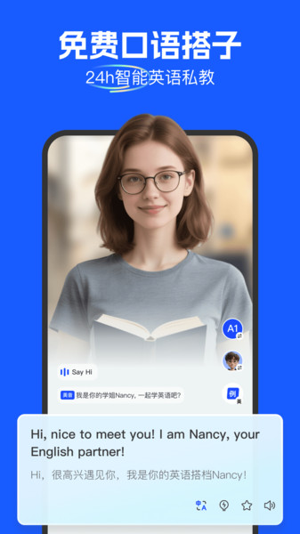 ӿ°app  v1.0.0ͼ1