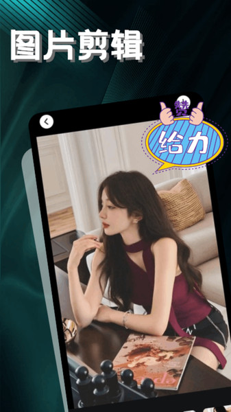 LibLibֻ  v1.1ͼ1