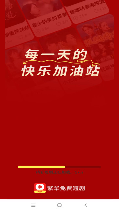 Ѷ̾app°  v1.0.0ͼ1