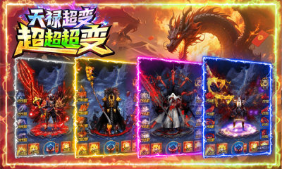 »䳬  v4.6.7ͼ1