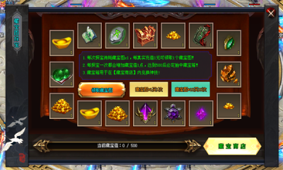 δ  v4.6.9ͼ3