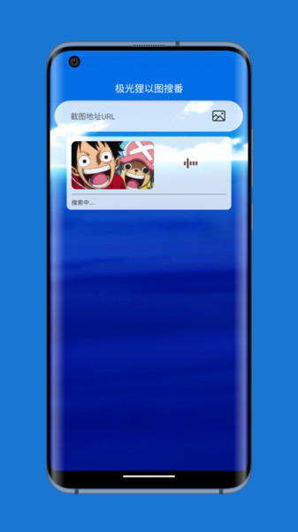 ͼѷѰ  v1.2.16ͼ2