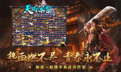 ѩ  v4.6.6ͼ3