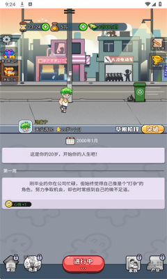 ֮СϷٷͼƬ1