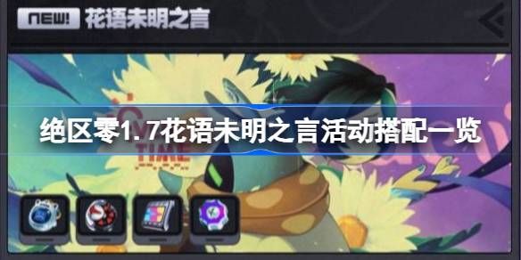㻨δ֮Ի淨 δ֮Ի˵[ͼ]ͼƬ1