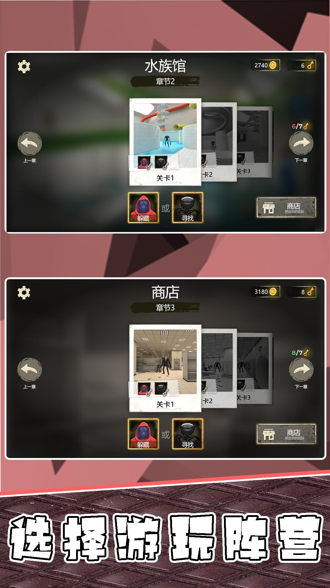оҹϷ°  v2.0.0ͼ1