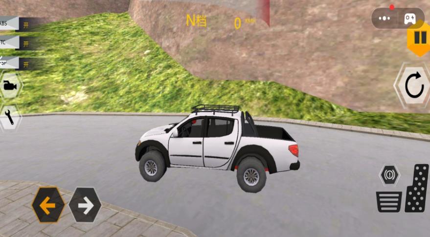 ԽҰѵ׿°  v1.0ͼ2