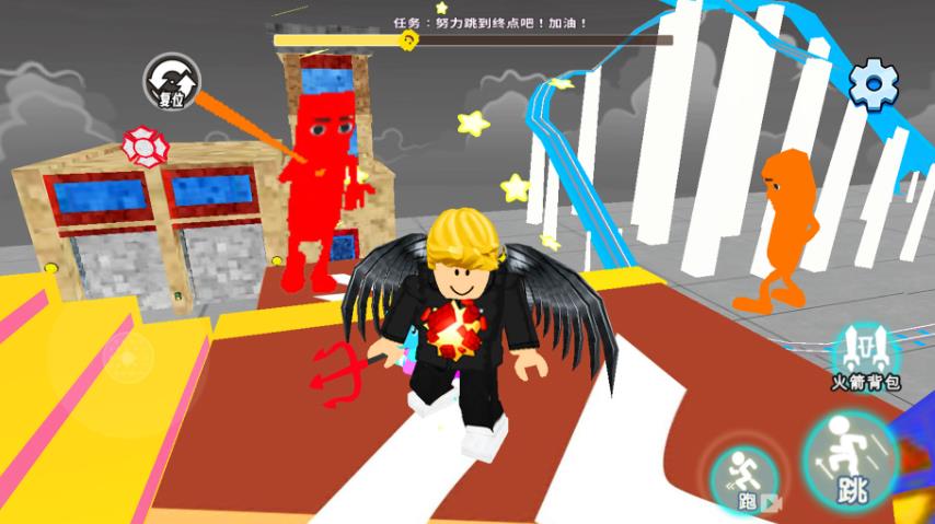 ǼðʿϷ°  v2.0ͼ2
