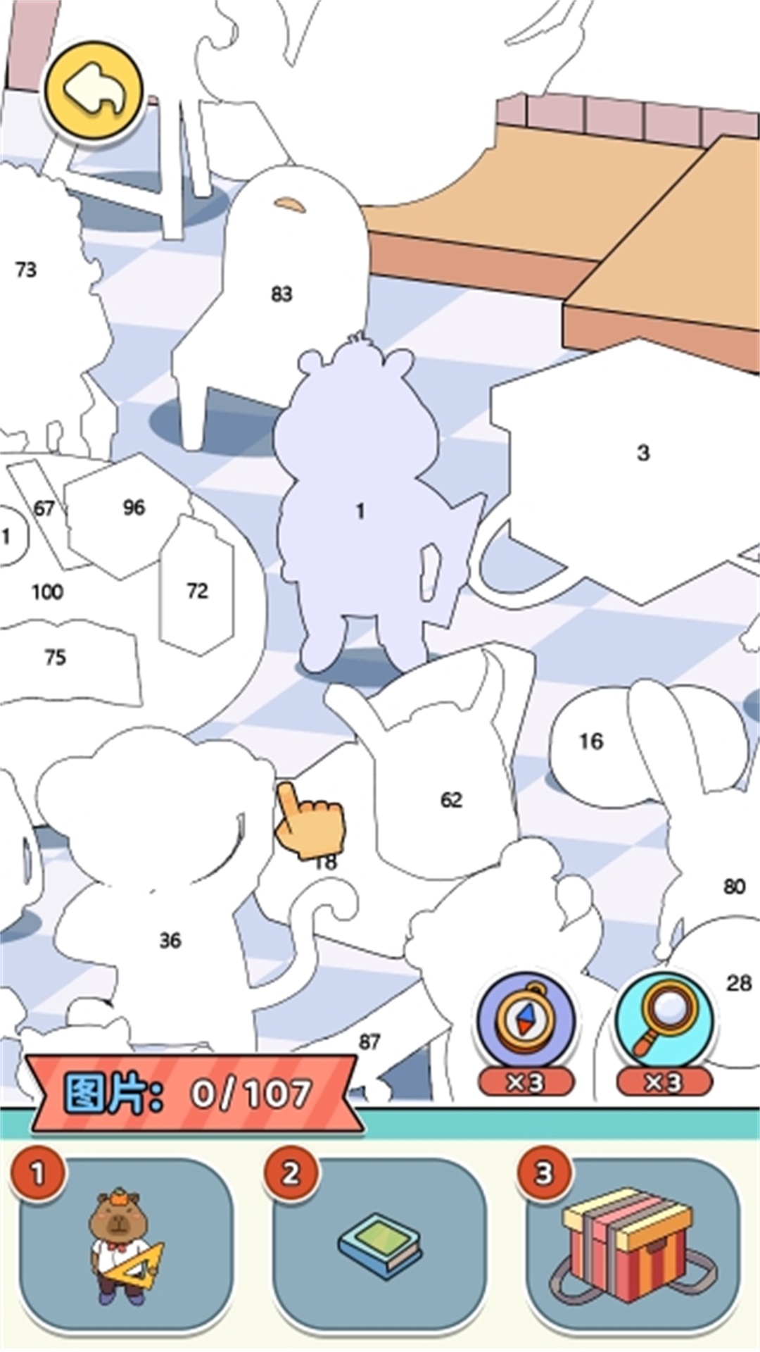 Ҹ߹׿°ͼƬ1