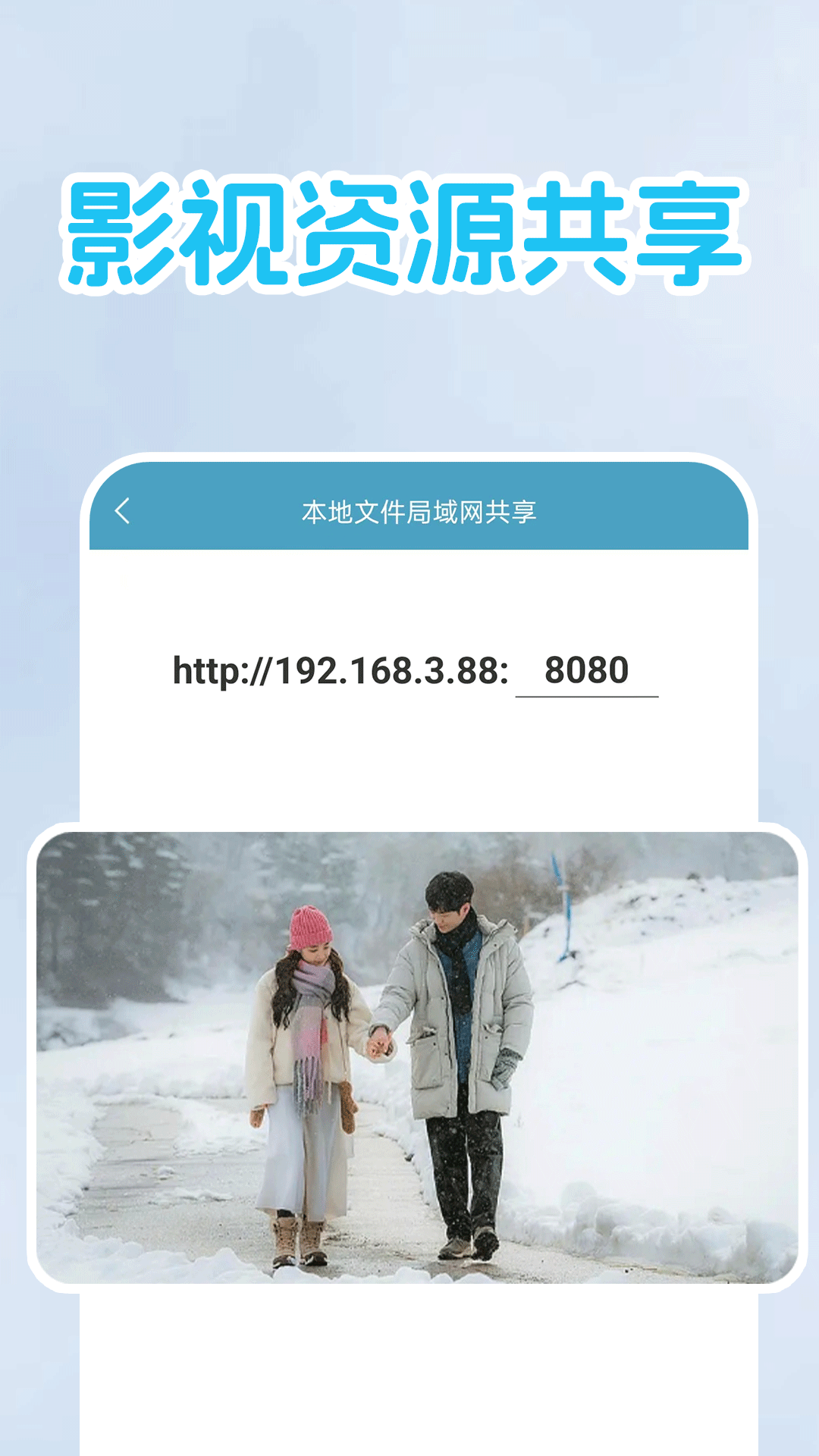 ˬȫѰapp  v1.0.0ͼ1