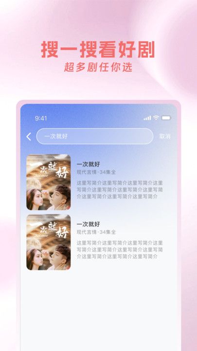 糡appعٷ°  v3.3.7ͼ3