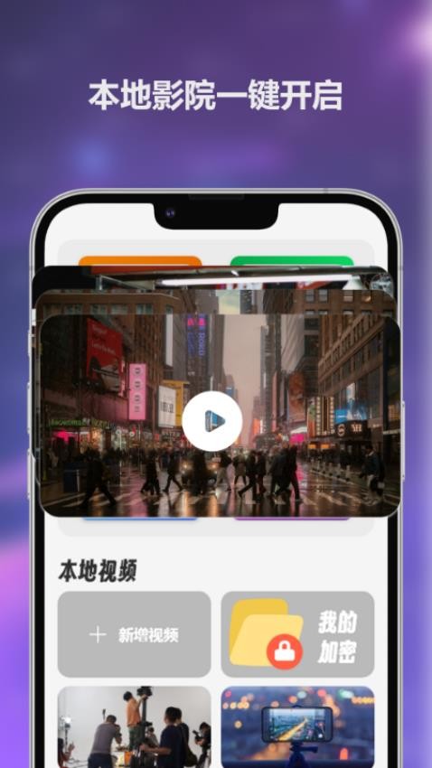 ʦӰӼذװ  v1.0ͼ1