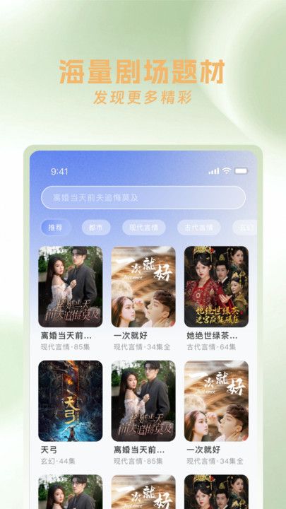 糡appعٷ°  v3.3.7ͼ1