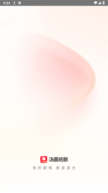 Բ̾appٷ  v2.1.0ͼ1