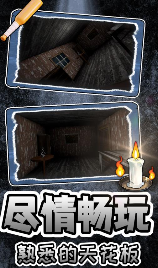ҹǱɩϷ°  v2.0.0ͼ3