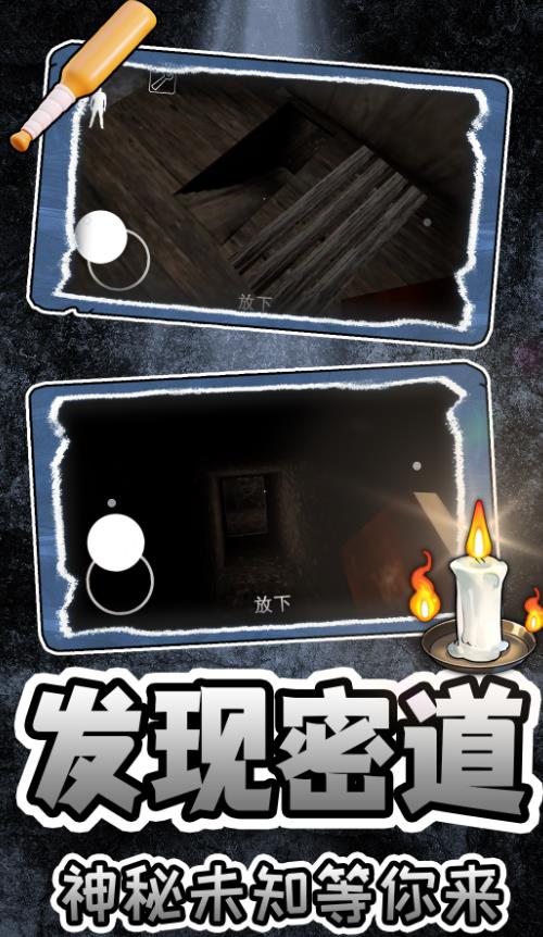 ҹǱɩϷ° v2.0.0ͼ