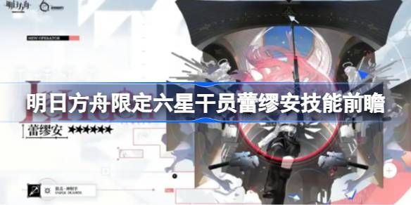 շѰǰհ ޶ǸԱѰô[ͼ]ͼƬ1