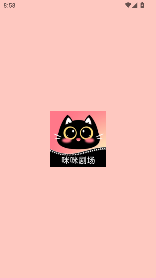 糡appֻ  v1.1.8ͼ3