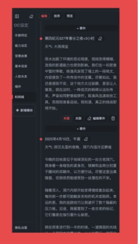 Ԫ°氲׿  v1.0.15ͼ2