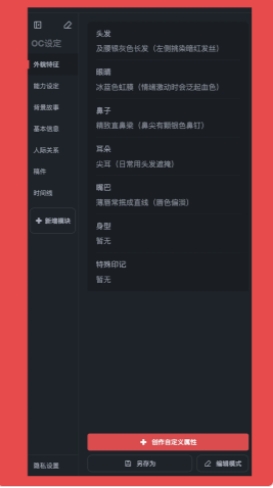 Ԫ°氲׿  v1.0.15ͼ1