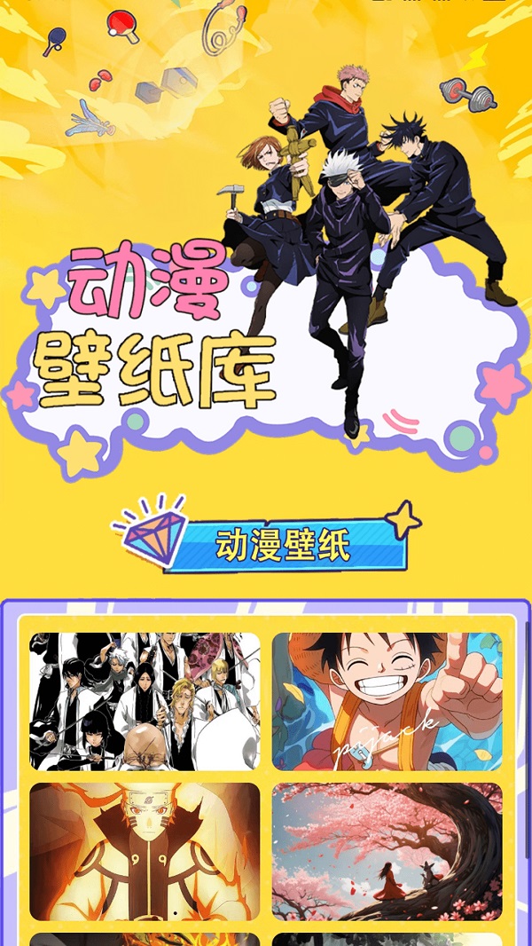 尲׿appͼƬ1
