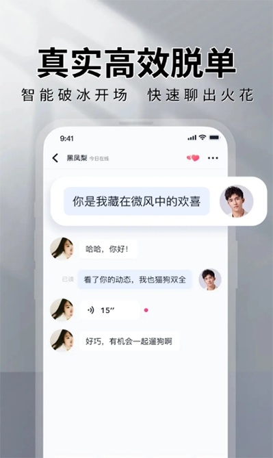 Եֶཻ׿  v3.0ͼ2