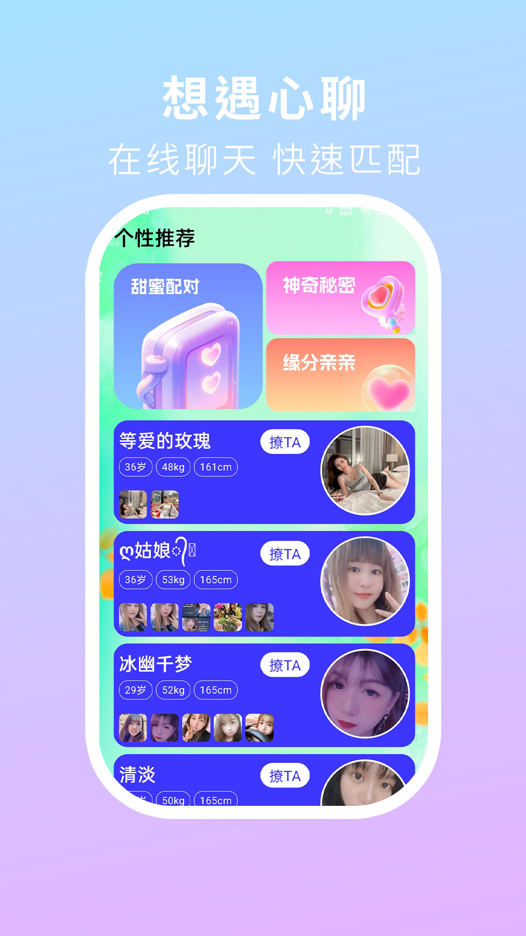 Ľappٷ  v10.0.5ͼ1