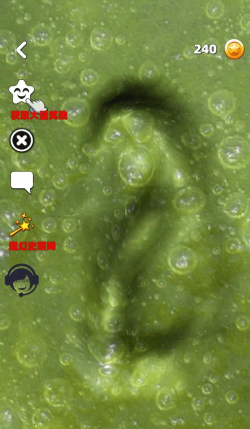 ѹʷķģٷ°  v1.0ͼ3