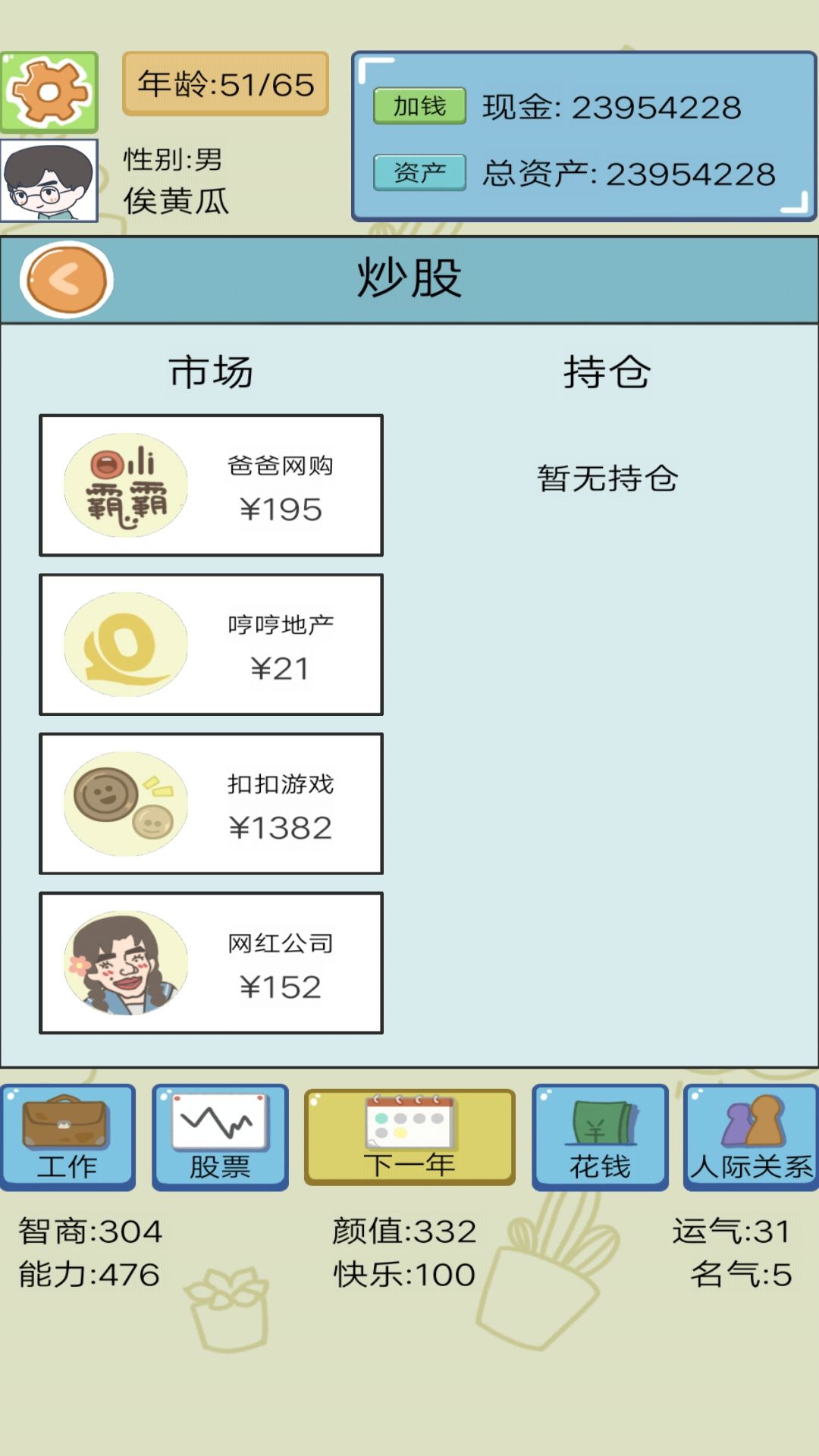 ٷͼƬ1