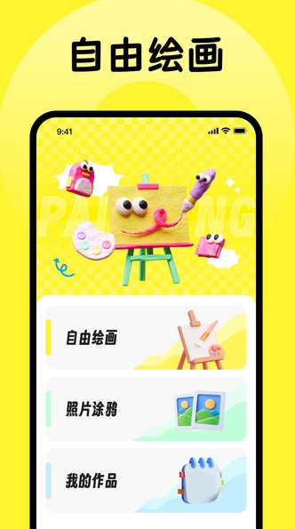 滭廭ͼѰͼƬ1