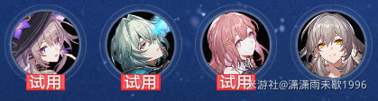 âع âսô[ͼ]ͼƬ3