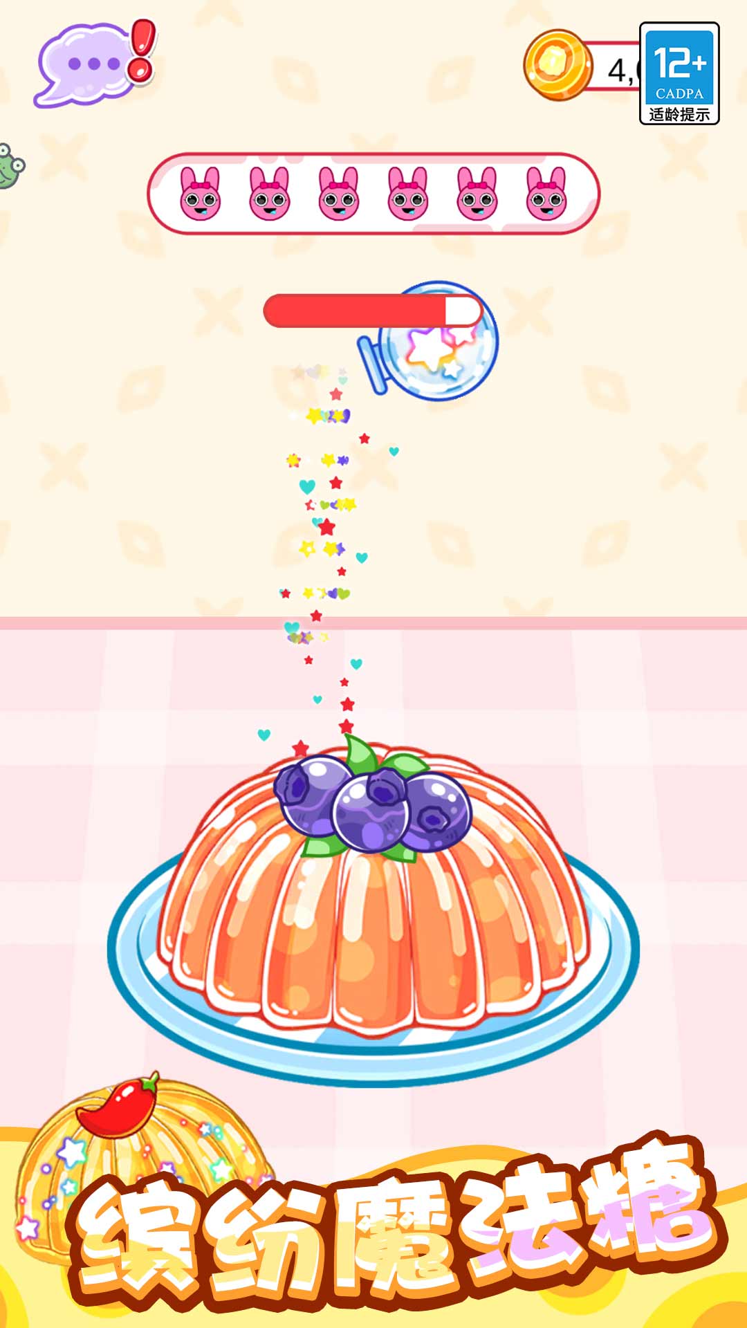սٷ°  v1.0.1ͼ1