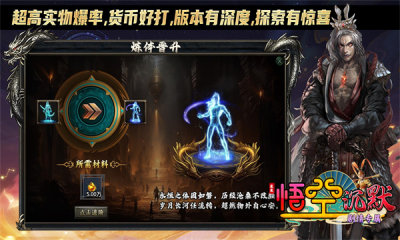 ճĬٷ  v4.6.7ͼ3