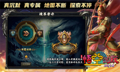 ճĬٷ  v4.6.7ͼ2