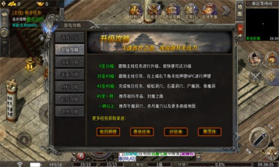 ΰ׿  v4.6.7ͼ2