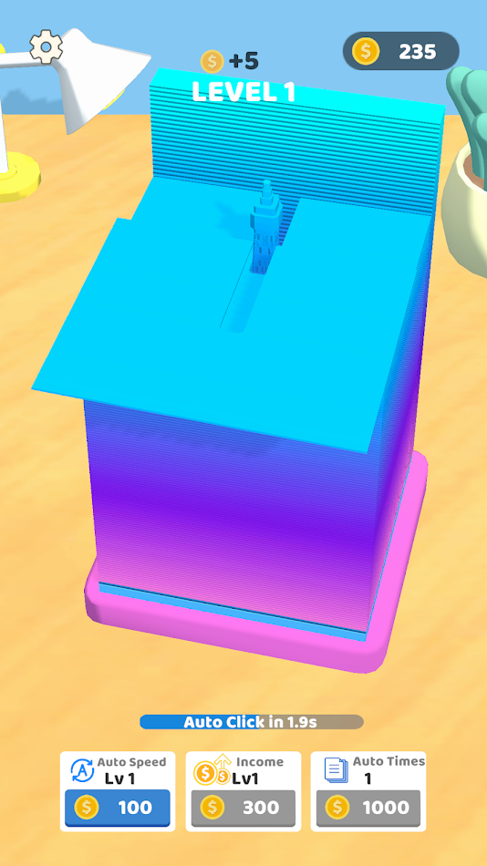 ѹ˺˺ֻϷ׿  V0.3.7ͼ1