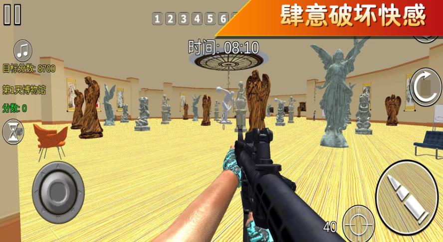 ƻʦٷ°  v300.1.0ͼ1