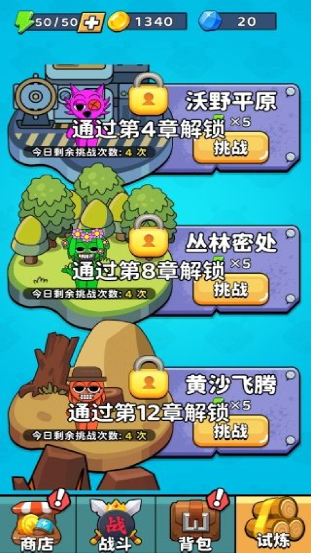 ﶼɶٷ°  v6.0.1ͼ3