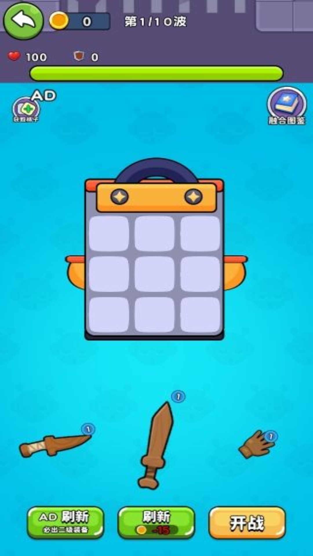 ﶼɶٷ°  v6.0.1ͼ1