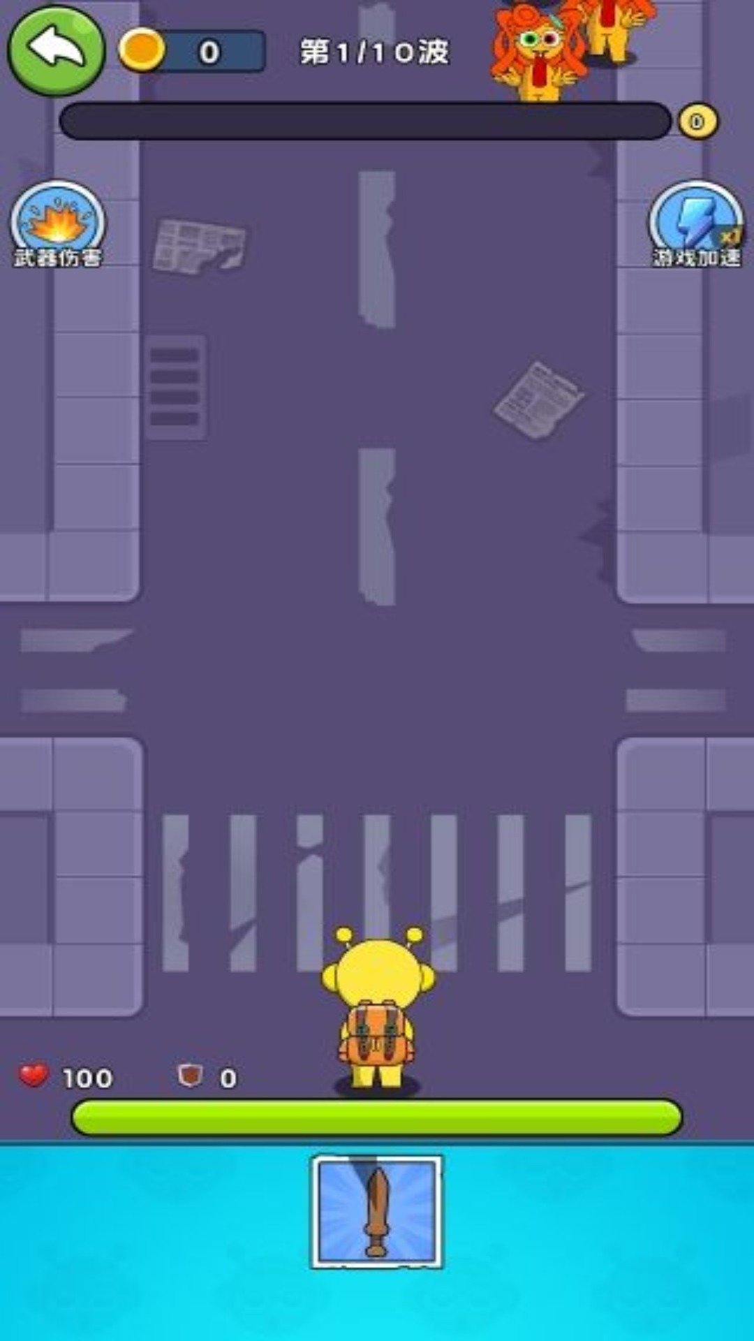 ﶼɶٷ°  v6.0.1ͼ2