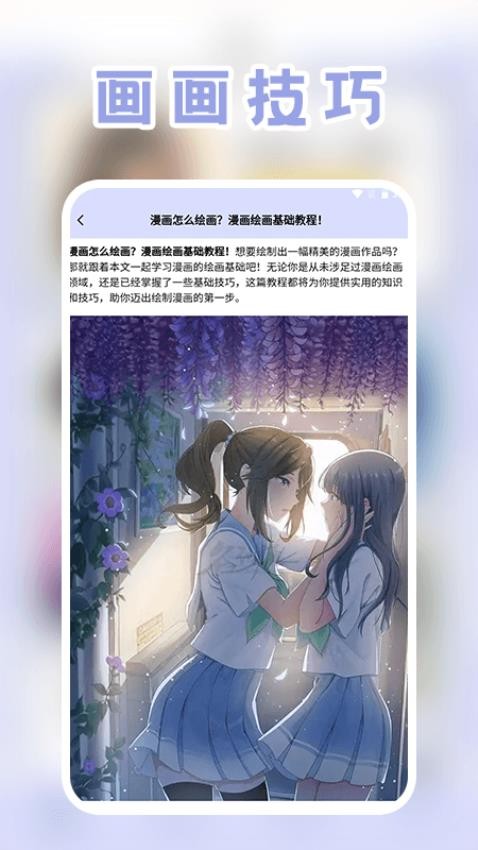 HanimeѰapp  v1.2ͼ1