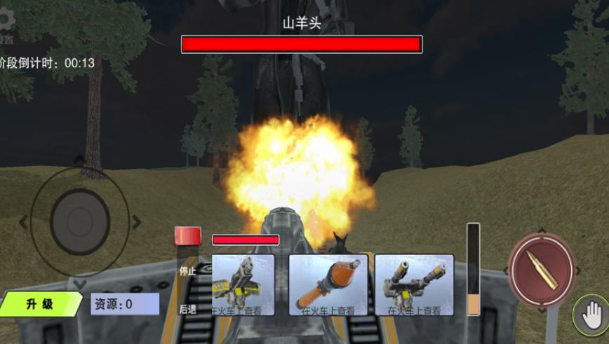 жϷ°  v1.0.5ͼ2