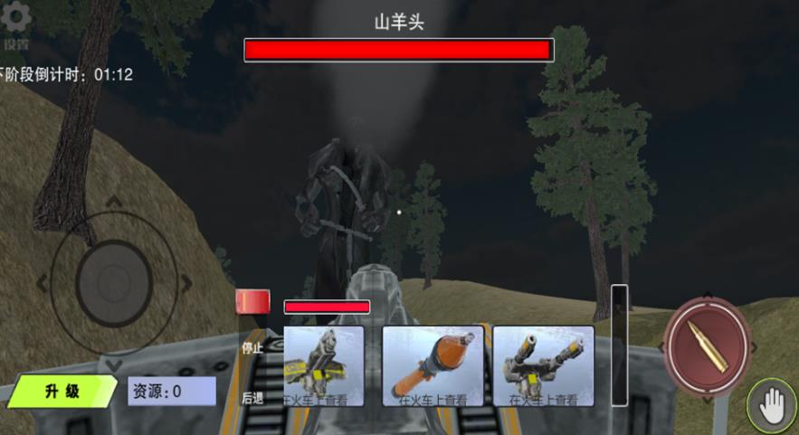 жϷ°  v1.0.5ͼ3
